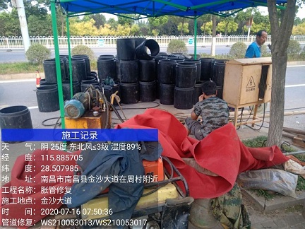 福泉管道短管置换-管道顶管-炜誉市政