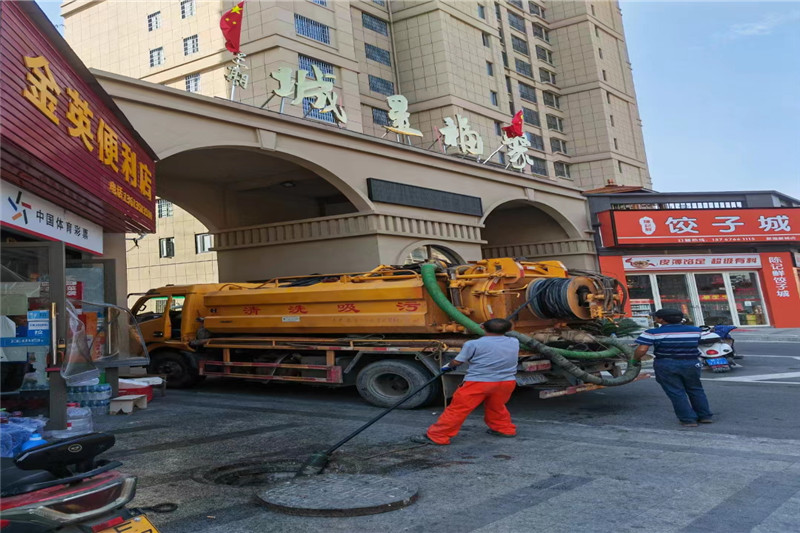 福泉管道清淤的危害性？炜誉市政工程有限公司