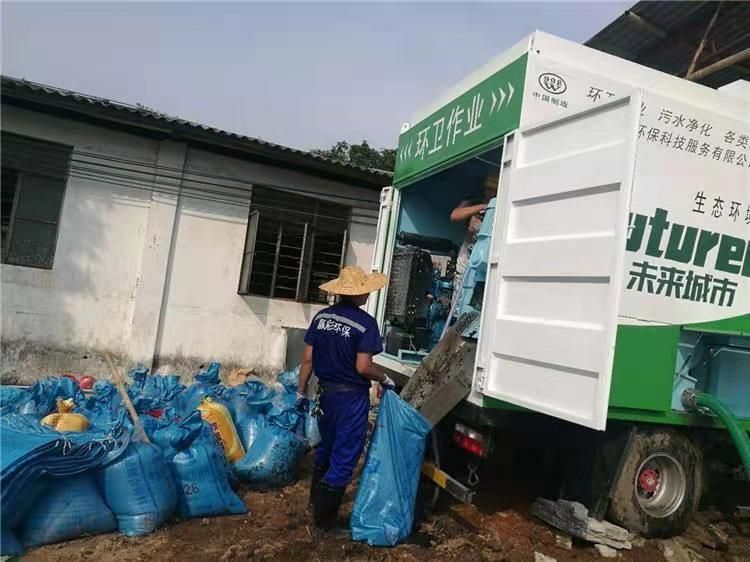 福泉工业污泥压干处理
